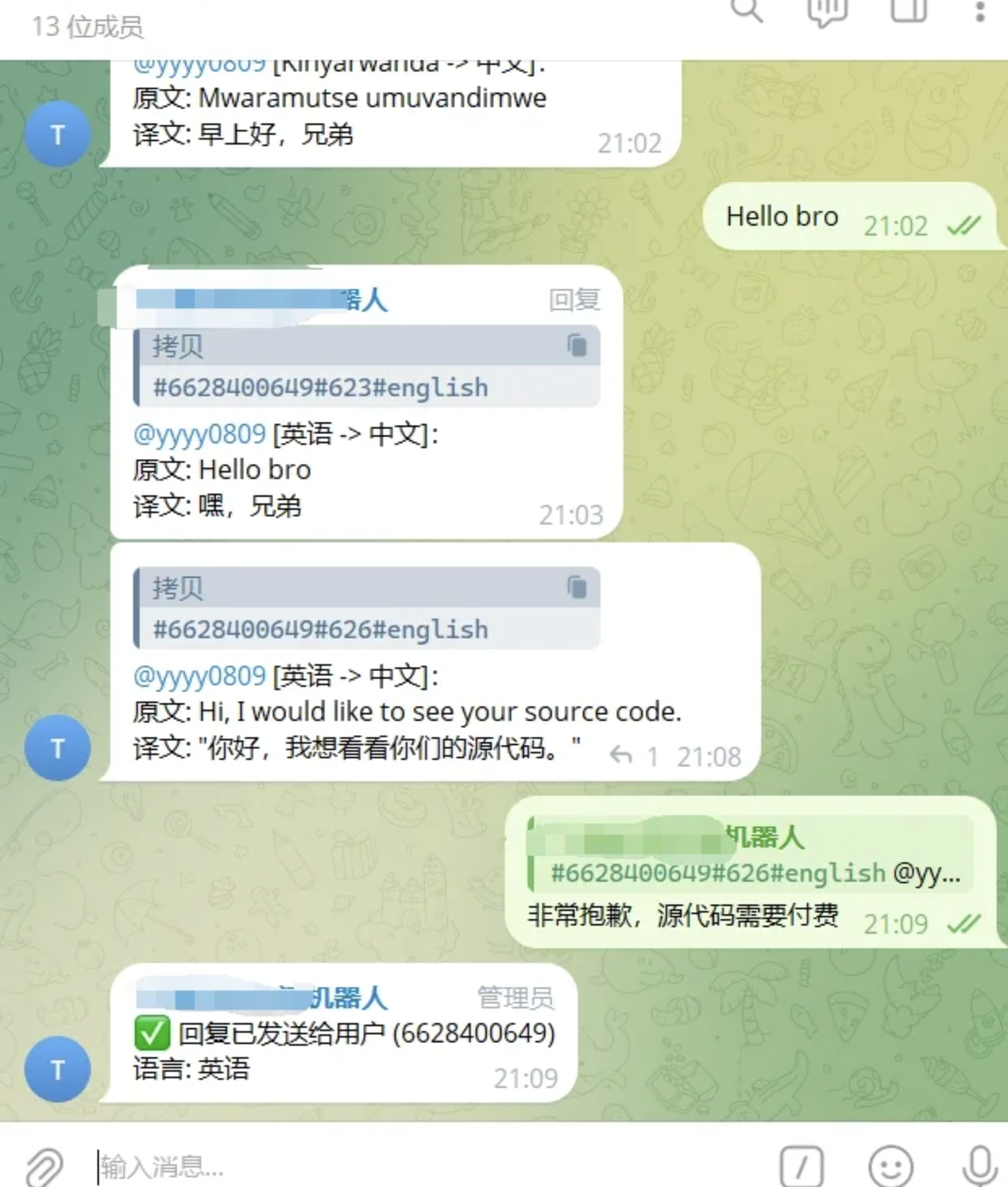 Telegram AI全自动翻译客服机器人源码/带视频搭建教程-搞钱基地
