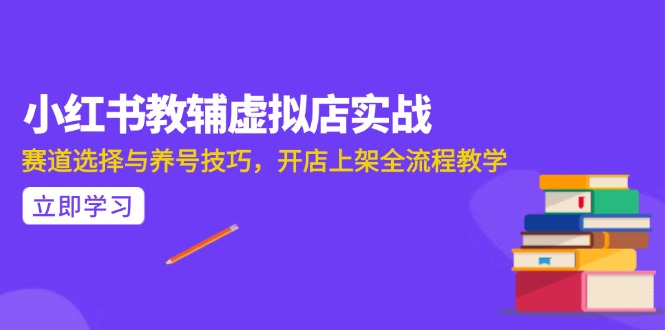 AI写作全流程指南，DeepSeek模型与Prompt设计，飞书多维表自动化生产-搞钱基地